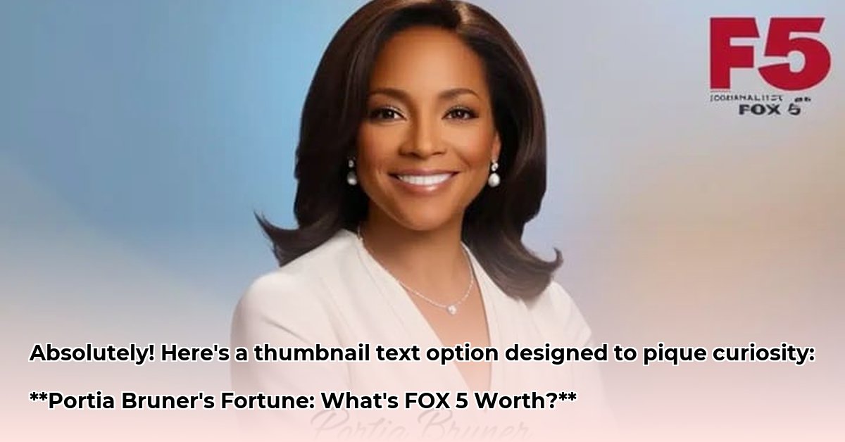 portia-bruner-net-worth